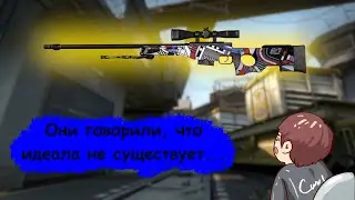 САМЫЙ ОКУПАЕМЫЙ КРАФТ ИЗ НОВОЙ КОЛЛЕКЦИИ TRAIN 2021 || Выгодные контракты в CS:GO