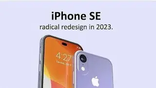 How To Design