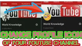 How to change profile picture icon of your YouTube channel || change YouTube profile pic.
