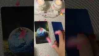 Ближайшие 3 дня☀☀☀