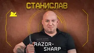 О кухонниках, досках и заточке - Станислав - Подкаст №065
