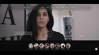 Создание сайта. Сайт для салона красоты Wordpress Elementor Часть 1 - Баннер