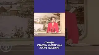 Как сделать видеопоздравление из фото в стиле новости репортаж  