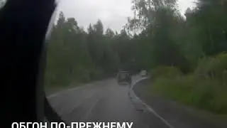 Детальный разбор ДТП с Андреем Косиловым