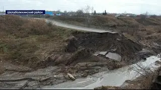 Дамбу размыло, все дороги разрушены: последствия страшной аварии на дамбе | Леонид Хиль ВЕСТИ