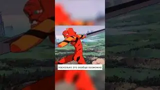 #anime