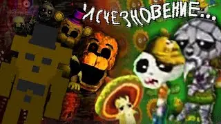 ПОТЕРЯННЫЕ ПАРОДИИ НА ИГРЫ: ностальгия по нелепым фан-играм fnaf | китайский клон plants vs zombies.