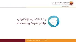 Blackboard Student Training Session 01 (Arabic)
