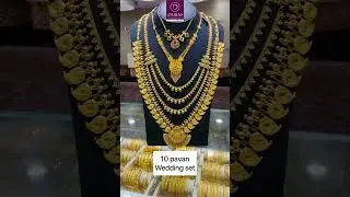 10 pavan wedding set കണ്ടാലോ 😱😱😍