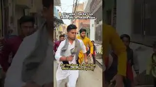 Feku friend be like 😂 | The most viral comedy 🔥 