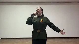 "Эх, дороги" - Анастасия Татаринова