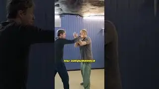 📍 НЕ ДАЙ СЕБЯ ВЫРУБИТЬ 📍 НЕВОД 