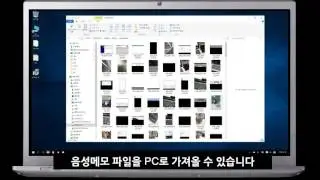 EasyBee for Windows 사용 동영상