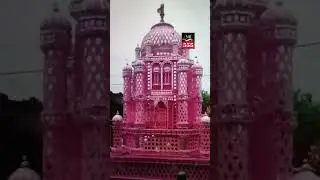 ધોરાજી માં તાજીયા માં 12 થી 15 વ્યક્તિ ને વીજ કરંટ લાગ્યો હતો | તાજીયા માં માતમ છવાયો હતો
