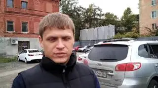 Выкуп долга по ОСАГО