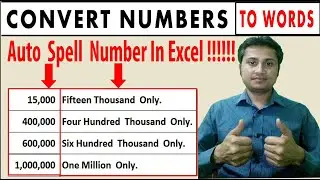 How to Auto Spell Number in Excel || How to convert Number into word In excel || Digital School