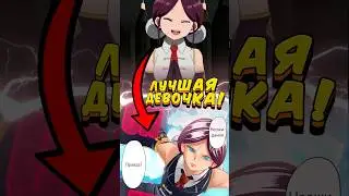 Best Waifu in Undead and Unlucky 