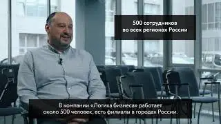 Интервью Виктора Вайнштейна