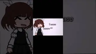 #гача