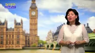 5-класс  | Английский язык / Англис тили | Seasons, months, days of the week