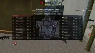 Warface: Clan War - ..-_Тне_Вест_-.. VS --_МДК_--
