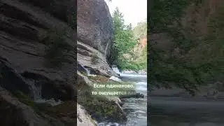 Меньше ожиданий - меньше разочарований