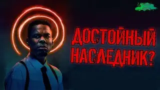 Пила: Спираль - ОБЗОР ФИЛЬМА