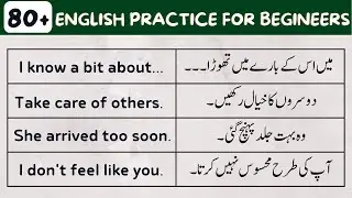 English Practice for Beginners | Daily Use English Sentences with Urdu Translation @english_studies