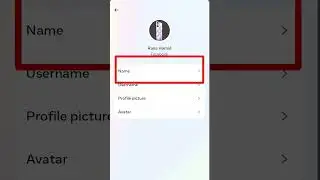 ২ মিনিটে ফেসবুক আইডির নাম পরিবর্তন করুন