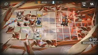[Arknights WIP] Stage 14-20: 