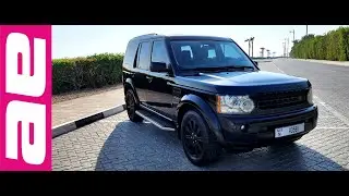 𝗔𝗨𝗧𝗢𝗘𝗠𝗢𝗧𝗜𝗢𝗡𝗔𝗟™ | LAND ROVER DISCOVERY LR4 l UNCUT GEM l 446