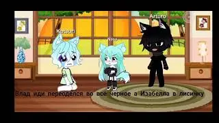 мини филм + наказание для младшей сестренке