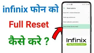 infinix phone reset kaise kare !! infinix mobile reset kaise kare