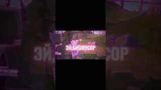 Делал 2 часа,а тебе трудно поставить лайк😗      @freeli_ @_monrok_ @fncs_toxic #чарли