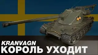 Kranvagn - Born to be the best, but.. Last days before the nerf. How to play and what is capable.