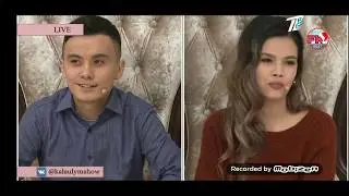 13:12:18 Калаулым Наргиз бен Айдостын арақатынастары калай өрбеуде