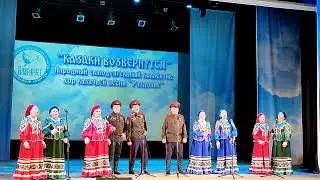 Казаки возвернутся