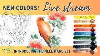 Bird painting tutorial | Introducing New Alohawatercolors | Handmade watercolors from Hawaii |