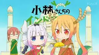 kanna chan says namaste || cute anime moments #kannachan #kobayashi #animegirl #animelove #animeamv