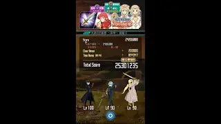 刀劍神域 記憶重組(SAOMD)-天獄尼伯龍根 ～昇華～ 絕級+2