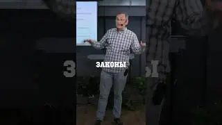 Суверенный Бог