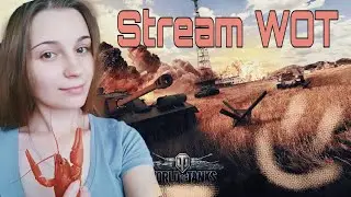 😎Боевые выходные WOT😎