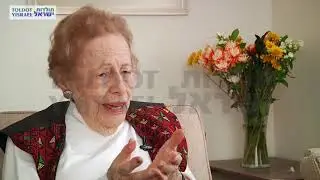 אסתר הרליץ - ראיון מלא 2 מתוך 6