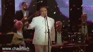 كل الحب لسوريا .. جديد شادي جميل 2024