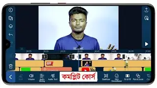 PowerDirector Video Editing Tutorial Bangla (Full Course)