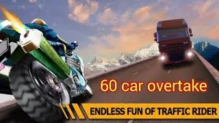 Traffic Rider 60+ car overtake