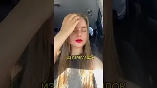 Когда сдала сессию в меде 🥳