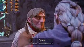The Lord of the Rings Return to Moria на AMD Phenom II X6+GTX 1060 6Gb.