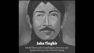 LAGU SHOLAWAT JOKO TINGKIR WALI JOWO LIRIK DAN ARTINYA