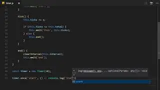 2 Использование EventEmitter